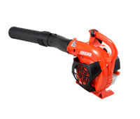 Dmuchawa Spalinowa Echo PB-2520