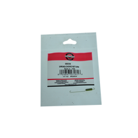 L2/SPRING-CHOKE/spr.ssania