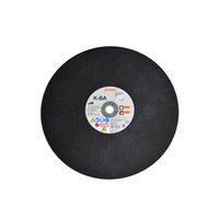 Tarcza tnąca K-BA 350mm/14"